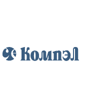 Компэл