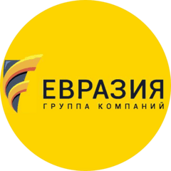 Группа компаний Евразия