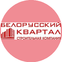 Белорусский квартал