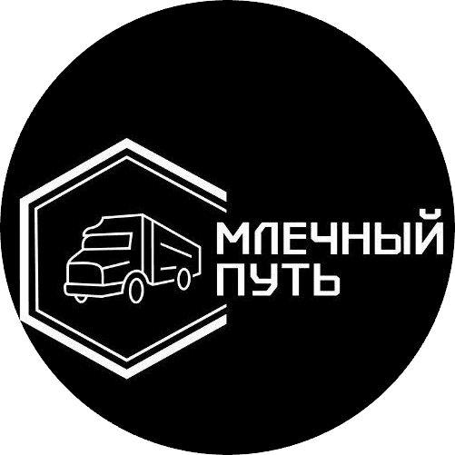 ТК Млечный Путь