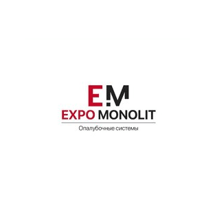 Expo Monolit