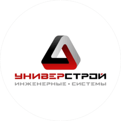 Универстрой