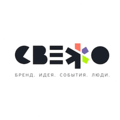 СВЕЖО