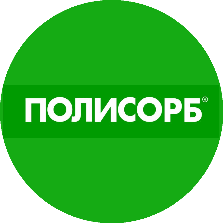 Полисорб