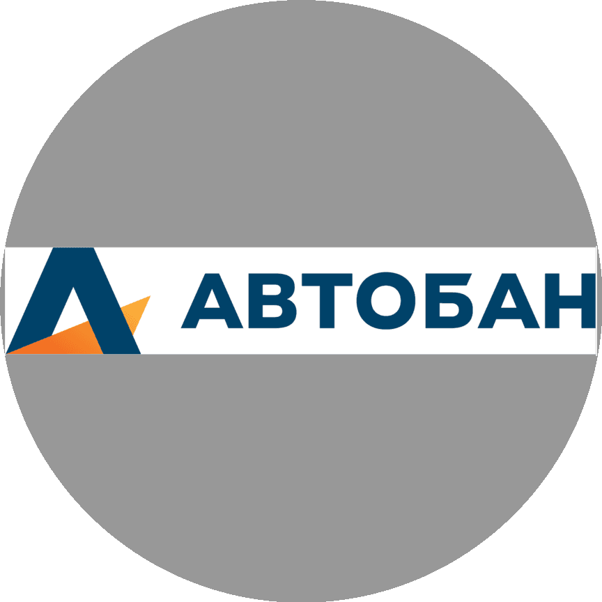 ДСК АВТОБАН