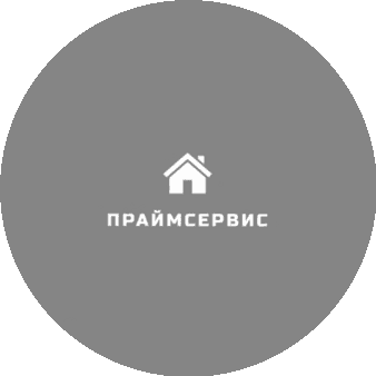 Праймсервис