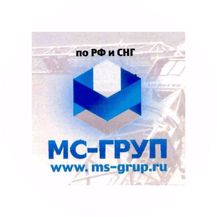 МС-ГРУП