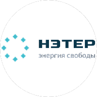 НЭТЕР