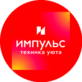 Магазин ИМПУЛЬС