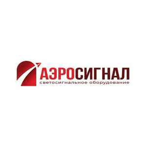 ПСП Аэросигнал