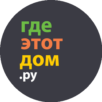 ГДЕЭТОТДОМ.РУ,ООО