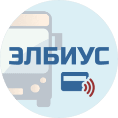 Элбиус