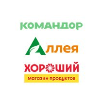 Командор, сеть супермаркетов