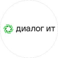 Диалог ИТ