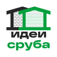 Идеи сруба