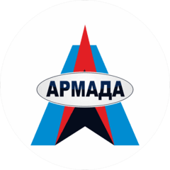 Армада 51