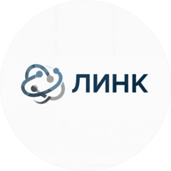 Линк