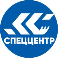 Спеццентр