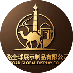 SILK ROAD GLOBAL DISPLAY PRODUCTS