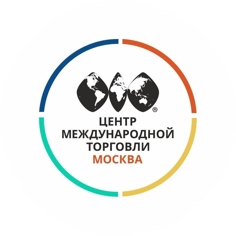 Центр международной торговли
