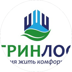 ГРИНЛОС