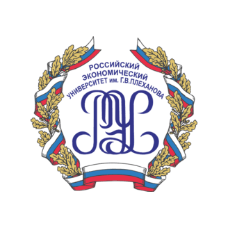 ФГБОУ ВО РЭУ им. Г.В. Плеханова