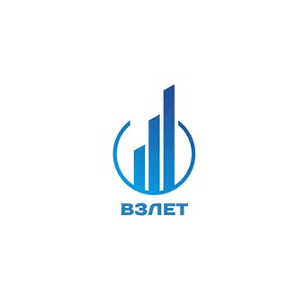 Взлёт