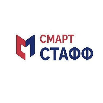 СмартСтафф