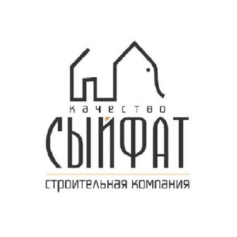 Сыйфат