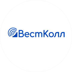WestCall (ВестКолл)