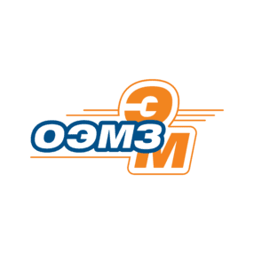 Омский ЭМЗ