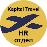 KAPITAL TRAVEL