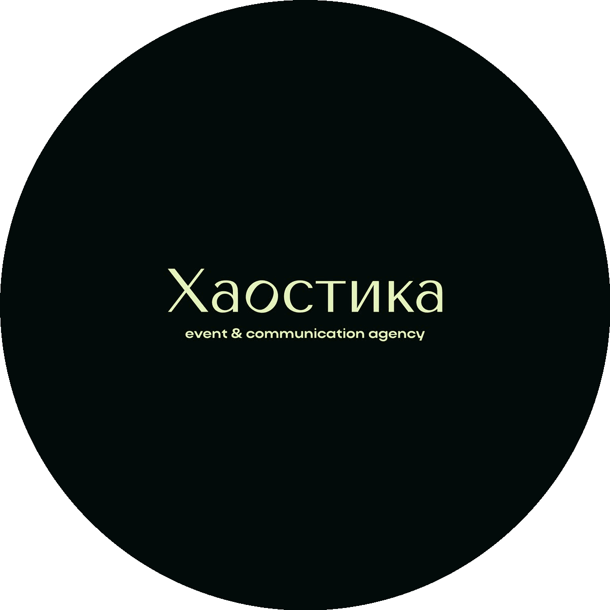 Хьюз
