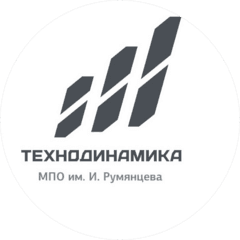 МПО Им. И.Румянцева