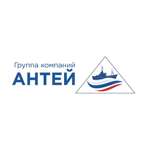 Антей