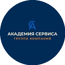 ГК Академия Сервиса