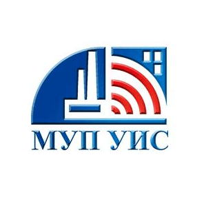 МУП УИС