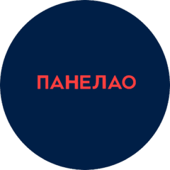 Панелао ФМ