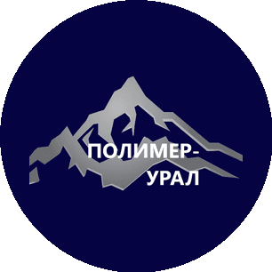 ПКП Полимер-Урал