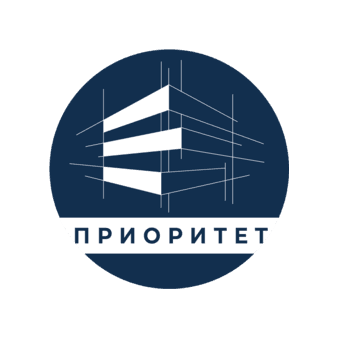 Приоритет