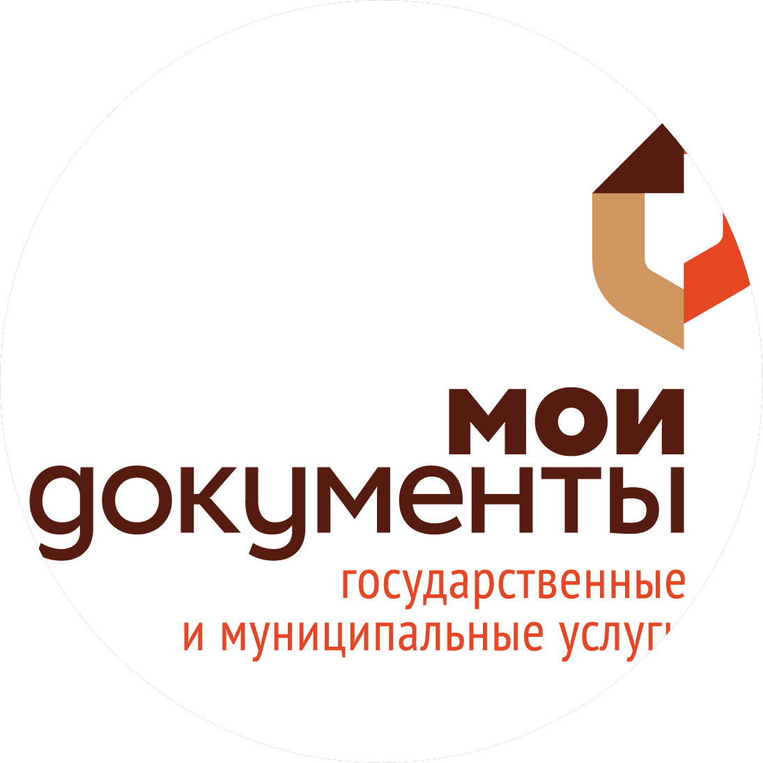 МАУ МФЦ