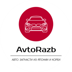 AutoRazb