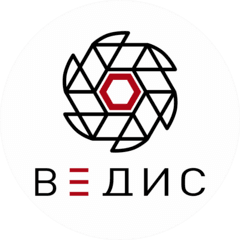 Ведис