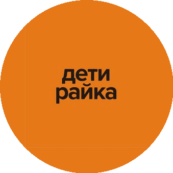 Театральная студия Дети Райка