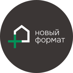 НОВЫЙ ФОРМАТ