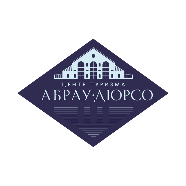 Центр винного туризма Абрау Дюрсо