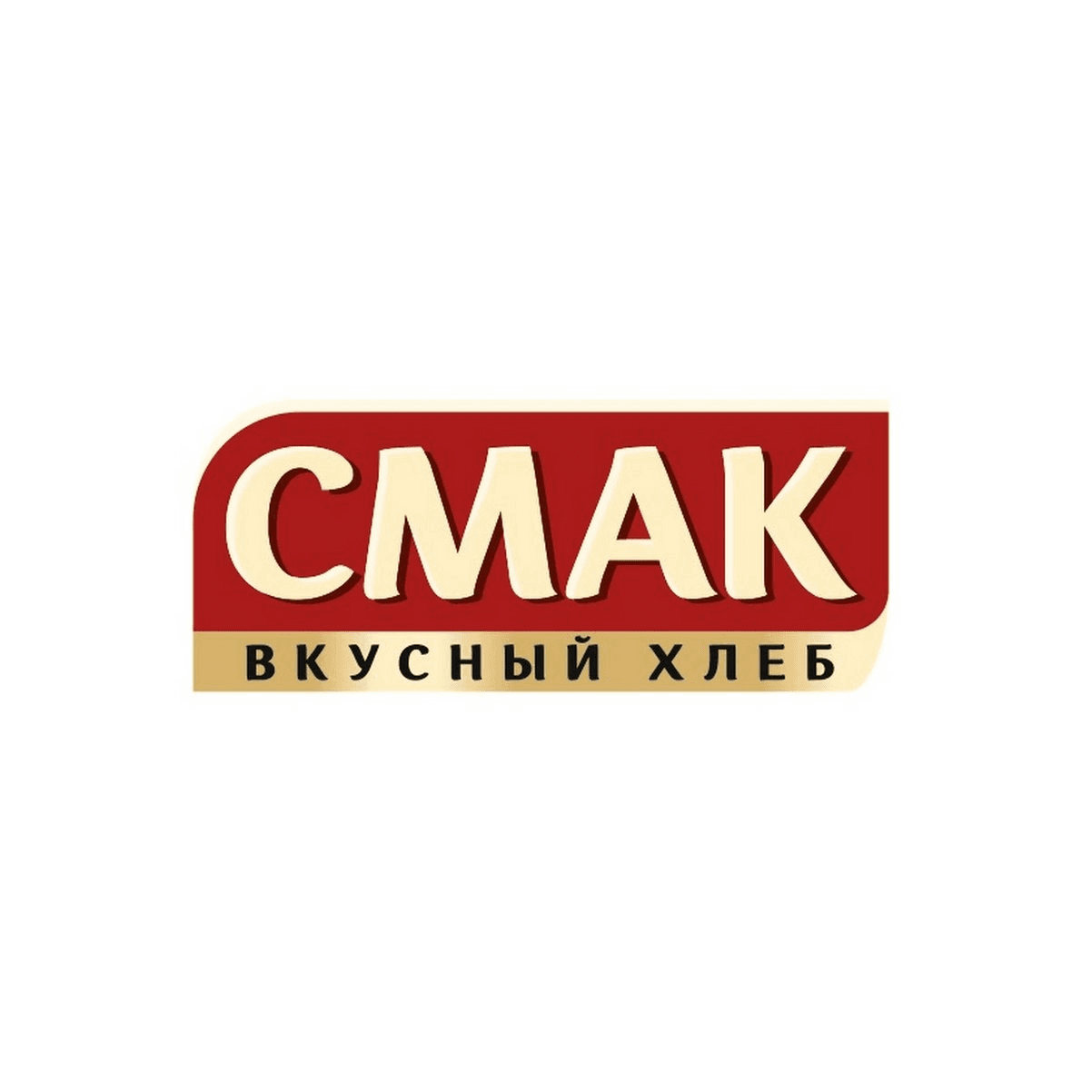 СМАК