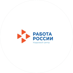 ГКУ Тверской области ЦЗН Тверской области