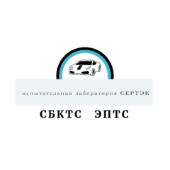 Квантум