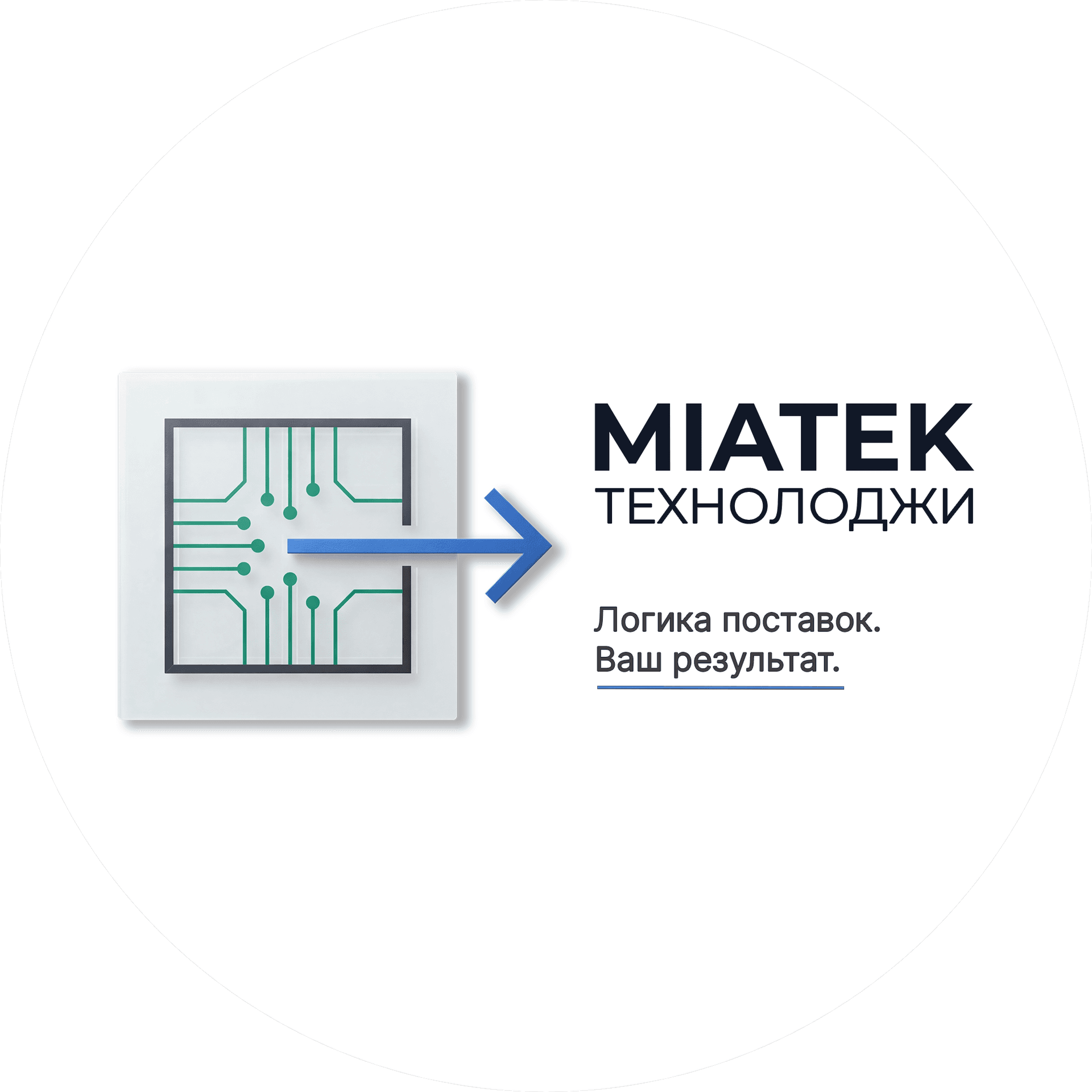 Миатек Технолоджи